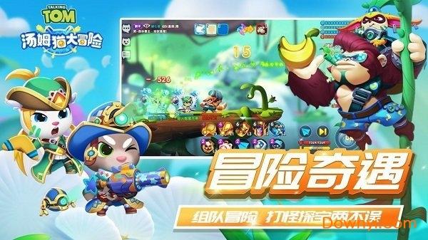 华安鑫创(300928.SZ)发预亏，预计2023年度净亏损3300万元至4300万元