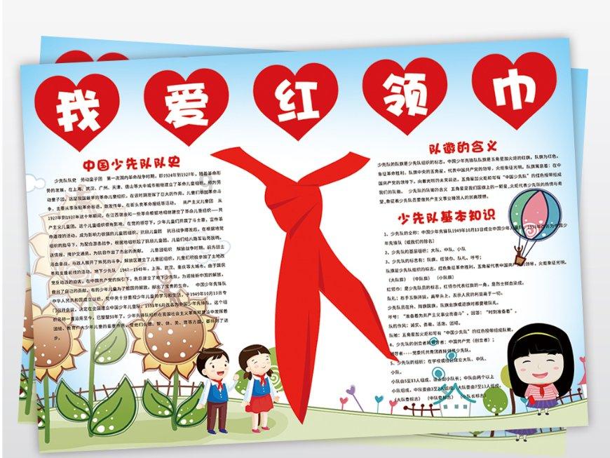 雨余花——杨福音诗书画展即将在长沙美术馆开幕