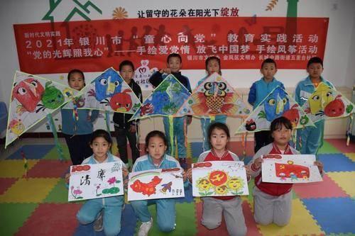 八旬老人遛弯摔倒 栖霞民警暖心救助
